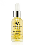 Mei Yan Qiong dynamisante essence