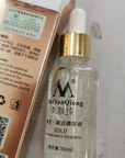 Skin Care Pure 24K Gold Essence Day Cream Anti Wrinkle Face Care Anti Aging Collagen Whitening Moisturizing Hyaluronic Acid